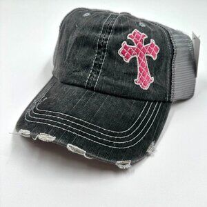 Katydid Moroccan Side Cross Embroidered Distressed Trucker Snapback Style NWT